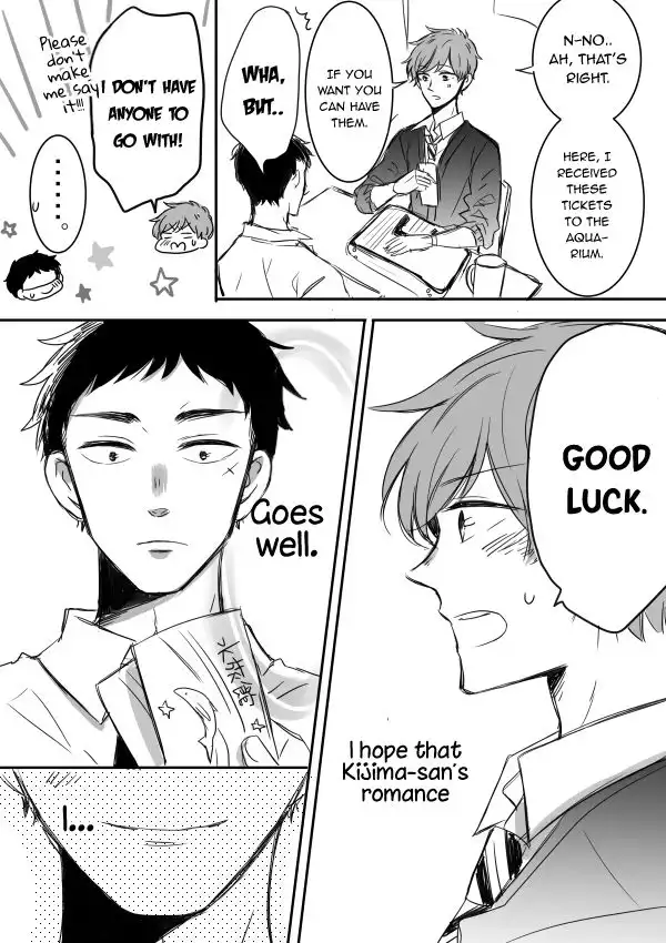 Kijima-san to Yamada-san Chapter 5 23